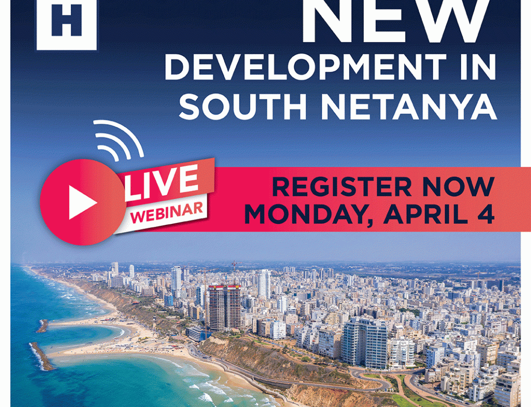 18383_Hold-Netanya-social-post_final-1